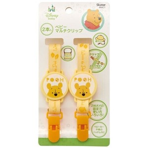 Disney Daily Necessity Item Skater Pooh 2-pcs set