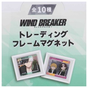 【文房具】WIND BREAKER トレーディングフレームマグネット 全10種