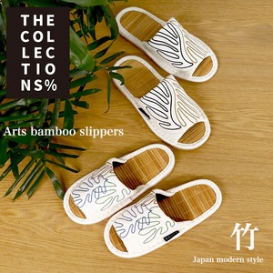 Slippers Slipper