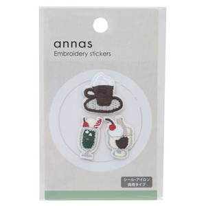 【ワッペン】annas 刺繍ワッペンシール コーヒー