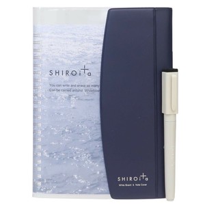 【ノート】SHIROita B6ノートカバー NV