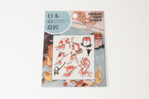 贴纸