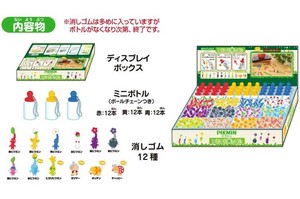 收藏品 玩具 皮克敏