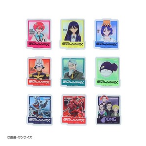 【文房具】機動戦士Gundam GQuuuuuuX アクリルクリップバッジコレクション 全9種
