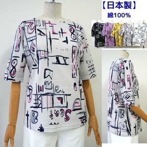 【日本製】手書き風大柄5分袖Tシャツ【2025新作】