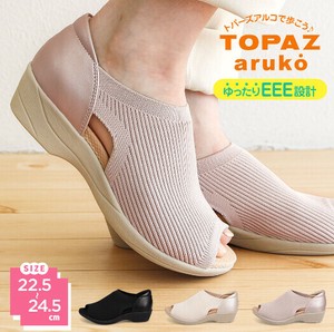 トパーズアルコ TOPAZ aruko コンフォートサンダル レディース 抗菌防臭 軽量 幅広 3e 防滑 静音 3D構造