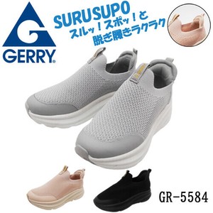 Low-top Sneakers GERRY Ladies fashion