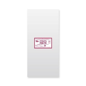 シモジマ HEIKO(ヘイコー) 006752926 クリスタルパック F 50-70 50枚