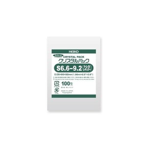 シモジマ HEIKO(ヘイコー) 006753027 クリスタルパック S 6.6-9.2(トレカレギ) 100枚