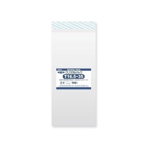 シモジマ HEIKO(ヘイコー) 006753509 クリスタルパック T 16.5-35 100枚