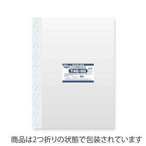 シモジマ HEIKO(ヘイコー) 006753517 クリスタルパック T 46-60 50枚