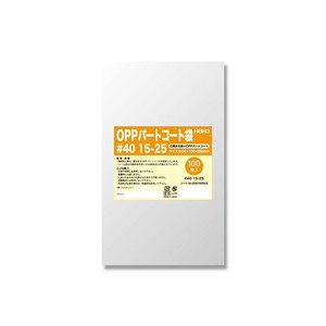 シモジマ HEIKO(ヘイコー) 006760925 パートコート袋 40 15-25 100枚