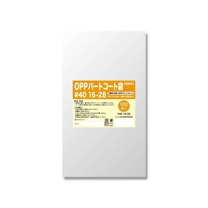 シモジマ HEIKO(ヘイコー) 006760926 パートコート袋 40 16-28 100枚