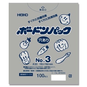 シモジマ HEIKO(ヘイコー) 006763303 ボードンパック20 No.3  穴有 プラあり 100枚