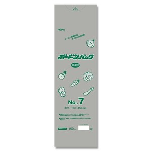 シモジマ HEIKO(ヘイコー) 006763357 ボードンパック25 No.7 穴有 プラあり 100枚