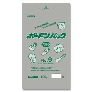 シモジマ HEIKO(ヘイコー) 006763359 ボードンパック25 No.9 穴有 プラあり 100枚