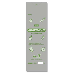 シモジマ HEIKO(ヘイコー) 006763377 ボードンパック25 No.7 穴無 プラあり 100枚