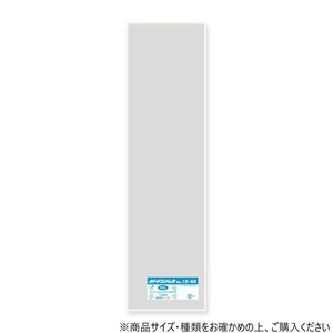 シモジマ HEIKO(ヘイコー) 006763443 ボードンパック20 12-45 穴無 プラあり 100枚
