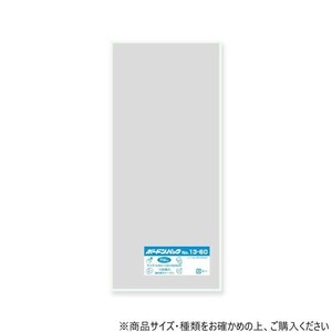 シモジマ HEIKO(ヘイコー) 006763444 ボードンパック20 13-60 穴無 プラあり 100枚