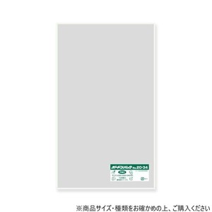 シモジマ HEIKO(ヘイコー) 006763452 ボードンパック25 20-34 穴有 プラあり 100枚