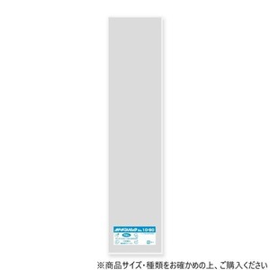 シモジマ HEIKO(ヘイコー) 006763455 ボードンパック20 10-90 穴無 プラあり 100枚