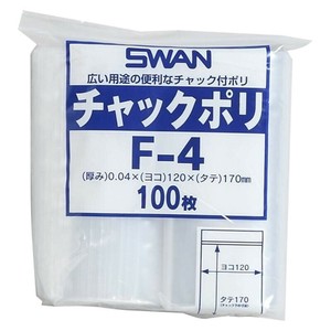 シモジマ SWAN(スワン) 006656025 スワン チャックポリ F-4 (A6用) 100枚