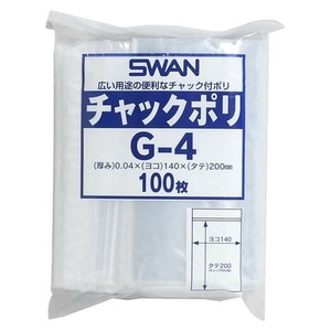 シモジマ SWAN(スワン) 006656026 スワン チャックポリ G-4 (B6用) 100枚