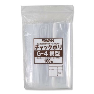 シモジマ SWAN(スワン) 006656046 スワン チャックポリ G-4 横型 100枚