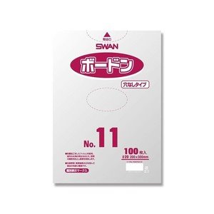 シモジマ SWAN(スワン) 006763131 スワンボードン20 No.11 穴無 プラあり 100枚