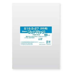 シモジマ SWAN(スワン) 006798245 ピュアパック S 19.5-27(B5用) 100枚