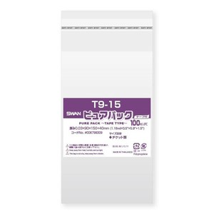 シモジマ SWAN(スワン) 006798309 ピュアパック T 9-15 100枚