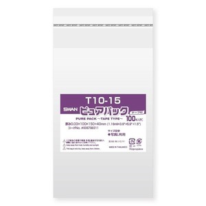 シモジマ SWAN(スワン) 006798311 ピュアパック T 10-15 100枚