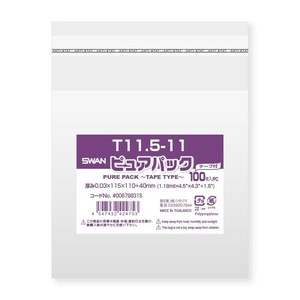 シモジマ SWAN(スワン) 006798315 ピュアパック T 11.5-11 100枚