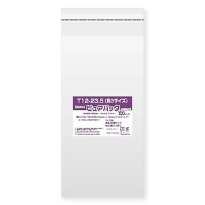 シモジマ SWAN(スワン) 006798317 ピュアパック T 12-23.5(長3サイズ) 100枚