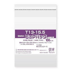 シモジマ SWAN(スワン) 006798318 ピュアパック T 13-15.5 100枚