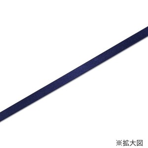 シモジマ HEIKO(ヘイコー) 001419937 シングルサテンリボン 9×20 ネイビー 1巻