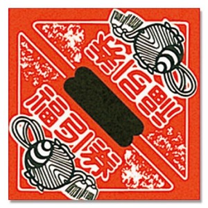 シモジマ HEIKO(ヘイコー) 003800200 三角くじ 平判 小槌 1束