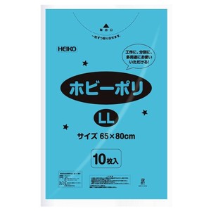シモジマ HEIKO(ヘイコー) 006799615 ホビーポリ LL 水 10枚
