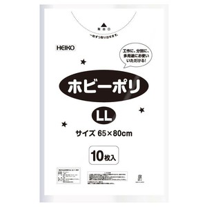 シモジマ HEIKO(ヘイコー) 006799622 ホビーポリ LL 白 10枚