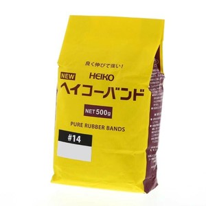 シモジマ HEIKO(ヘイコー) 003400124 ニューヘイコ-バンド 500g 14 1袋