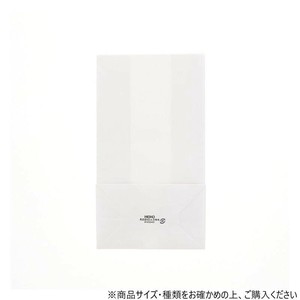 シモジマ HEIKO(ヘイコー) 004052400 角底袋 No.4 白無地 100枚