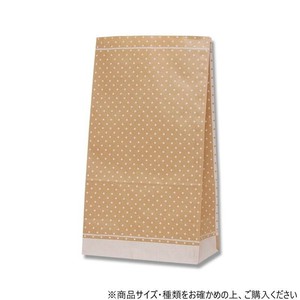 シモジマ HEIKO(ヘイコー) 004050402 角底袋 No.4 ピンドット WH 100枚