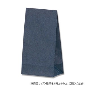 シモジマ HEIKO(ヘイコー) 004053401 角底袋 No.4 未晒無地 紺 100枚