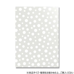 シモジマ HEIKO(ヘイコー) 006968036 クリスタルパック M-1 フュージョン 50枚