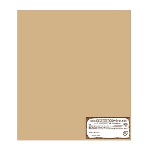 シモジマ HEIKO(ヘイコー) 004521248 未晒耐油耐水シート 21.8-25 500枚