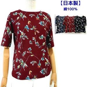 【日本製】強撚コットン ボタニカル柄5分袖Tシャツ【2025新作】
