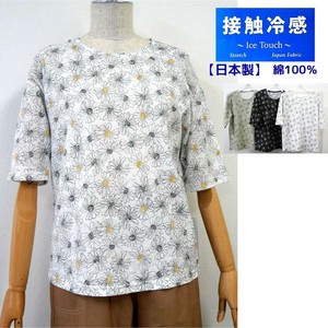 T-shirt Floral Pattern 100% Cotton Cool Touch 5/10 length [2025 NEW] Made in Japan