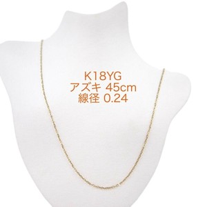 素金链 项链 18克拉