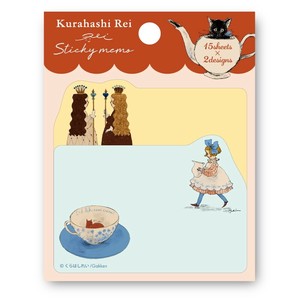 ＜くらはしれい＞付箋セット（BN）