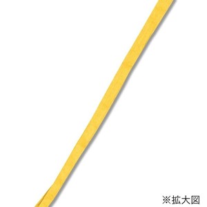 シモジマ HEIKO(ヘイコー) 001501206 ペーパーラフィア 5×50 06 ダフォディル 1巻